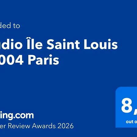 Ile Saint Louis 75004 Διαμέρισμα *